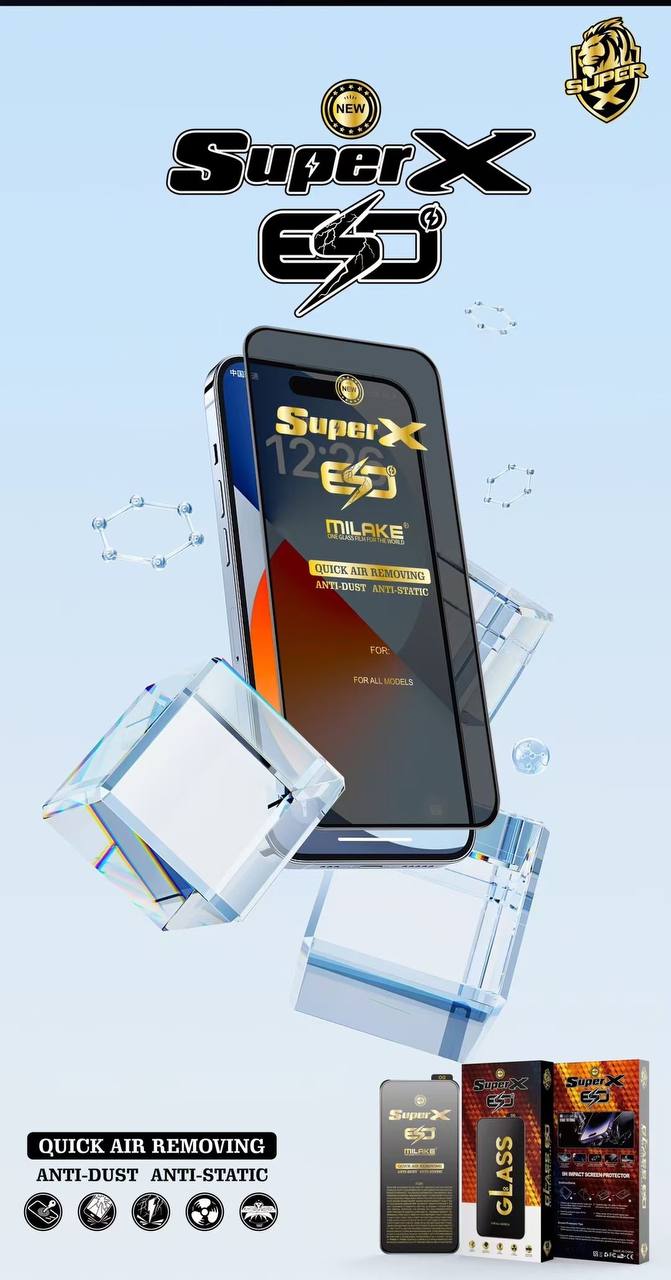 گلس سوپرایکس  super x