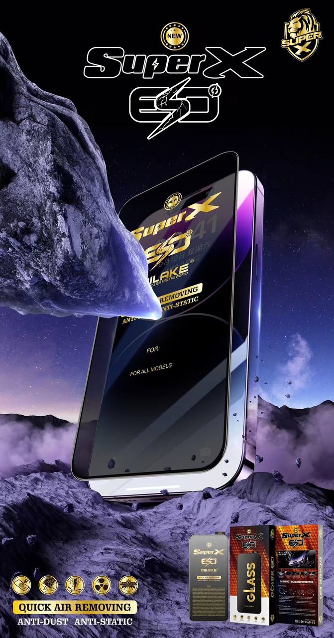 گلس سوپرایکس  super x