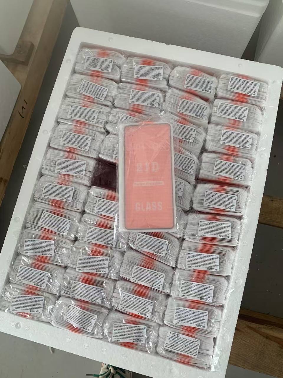 گلس